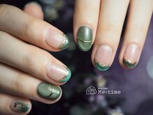 アトリエ ミータイム(Atelier Me-time)/French nail
