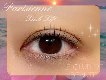 ル クラブ ド ボーテ 練馬/パリジェンヌが新しく◇