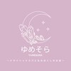 ゆめそらのお店ロゴ