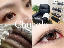 チュコラ(Chucola)