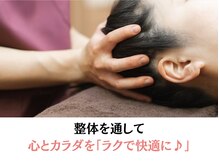 マラウェイ(Mullaway)/毎日を軽く、快適に♪