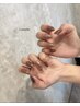 オフなし【定額ネイル7700円コース】¥7700→￥6400