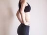 NEW!　美姿勢調整＆骨盤調整　70分