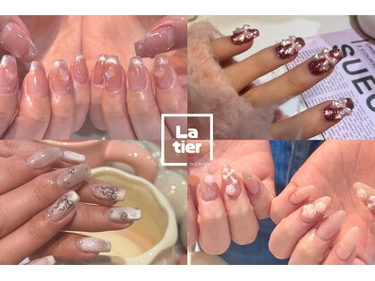 ラティエ(Latier)の写真