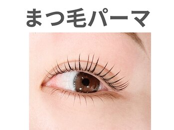 ノア 川越店(NOAH)/パリジェンヌラッシュリフト