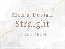 レイ 沖縄那覇店(Rey)/眉毛メンズ/美眉WAXスタイリング