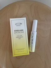 カルム(calm)/リポゾーン美容液