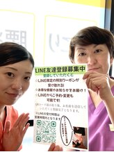 パルレ 仙台東/◎パルレのLINEはこちらです◎