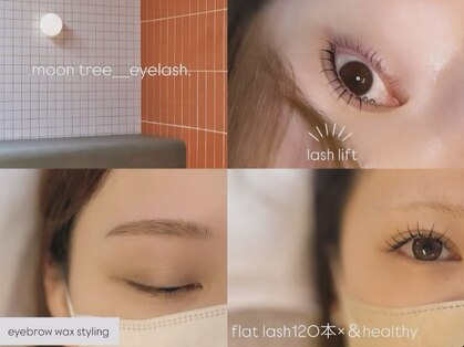 ムーンツリーアイラッシュ(.moon tree-eyelash.)の写真