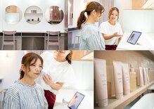 ポーラ 松山小栗店(POLA)