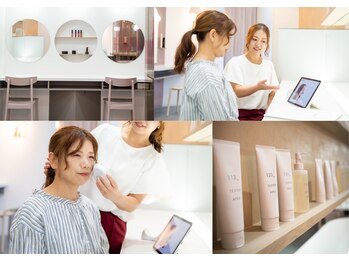 ポーラ 松山小栗店(POLA)