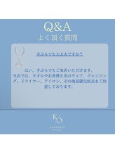 ヨサパーク ココロネ 大倉山(YOSA PARK kokorone)/Q&A