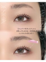 ハリス(HARIS)/ピーナッツロッド