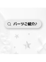 ジェリーフィッシュ(jelly fish)/