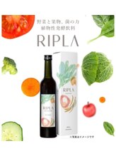 フィオーレ/☆酵素ドリンク☆リプラ♪