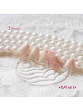 たゆ ネイル(たゆnail)/１０月たゆnail祭りデザイン