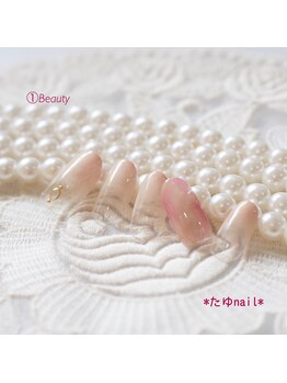 たゆ ネイル(たゆnail)/１０月たゆnail祭りデザイン