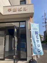 レピア つくば店(LEPIA)/場所案内