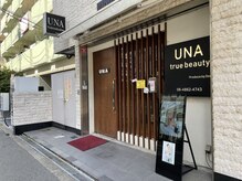 ウナ 西中島店(UNA)/UNA西中島店