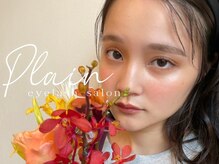プレイン(PLAIN)/《plain eyelash》