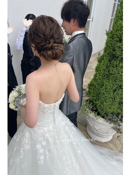 リュミエールボーテ/