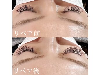 ビューティーリミ/再来店まで綺麗が続くまつエク