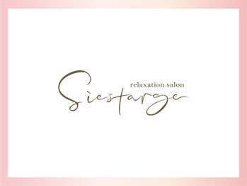 シエスタージュ(Siestarge)/◇ Siestarge ◇