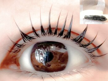 アイラッシュ バイ ヘアールーム(eyelash by Hair Room)/韓国で話題！マスカラパーマ