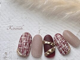 Tweed nail