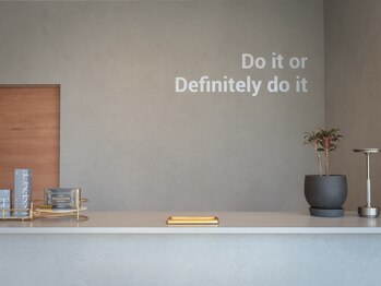 ビーアイリー(Be irie)/受付