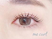 ミーカール 柳津店(me curl)