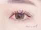 ミーカール 柳津店(me curl)の写真/丁寧な接客×高技術で理想のお目元を演出!【ベーシックまつげパーマ¥3850♪】デザインに迷う方にオススメ◎