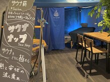 スアイロム(SuayLom)/コラボ出展