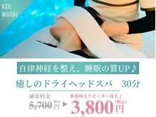 シロ(shiro)