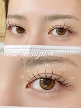 アイモア 可児店(eye mor.)/フラットラッシュ120本