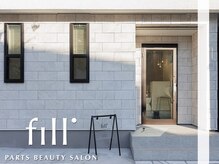 フィル(fill.)の雰囲気（白い建物が目印♪店内もシンプルなのに洗礼された空間が高評価♪）
