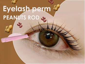 プラチナムブロウ イオンタウン西熊本店(PLATINUMBROW)/ピーナッツロッド☆