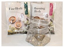 ヨサパーク マカナ 那珂湊店(YOSA PARK)の雰囲気（医薬部外品のオリジナルブレンドハーブ/那珂湊進化系よもぎ蒸し）