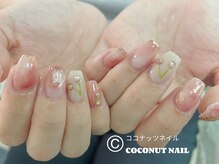 ココナッツネイル/チェリーネイル