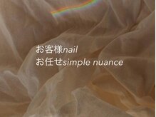 エピックベース(epic bace)/