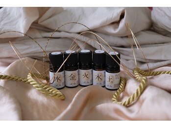 巡りラボ/自社ブレンド陰陽五行アロマ