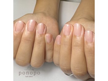 ポノポ(ponopo)/極上のワンカラー