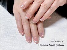 ヘンナコンス(Henna Kongs)/人気なぷるぷるマグネットネイル