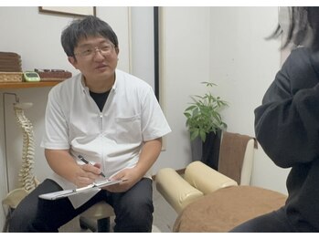 エスティーエス整体院(STS)/カウンセリング1