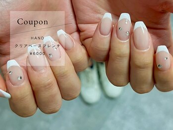 フレンチネイル