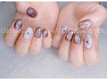 ニゴサロン(25Salon)/