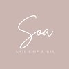Nail chip＆gel Soa【ソア】 ニュアンス/マグネット/ネイルチップのお店ロゴ