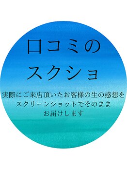 マハロ 海老名店(Mahalo)/