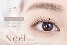 ノエルリタ(Noel rita)