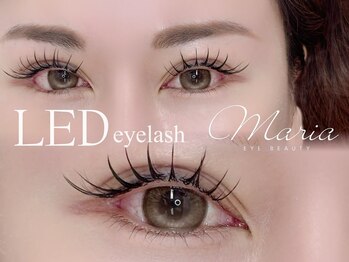 マリアアイビューティー 西梅田(Maria Eye Beauty)/LEDマツエク/フラットラッシュ